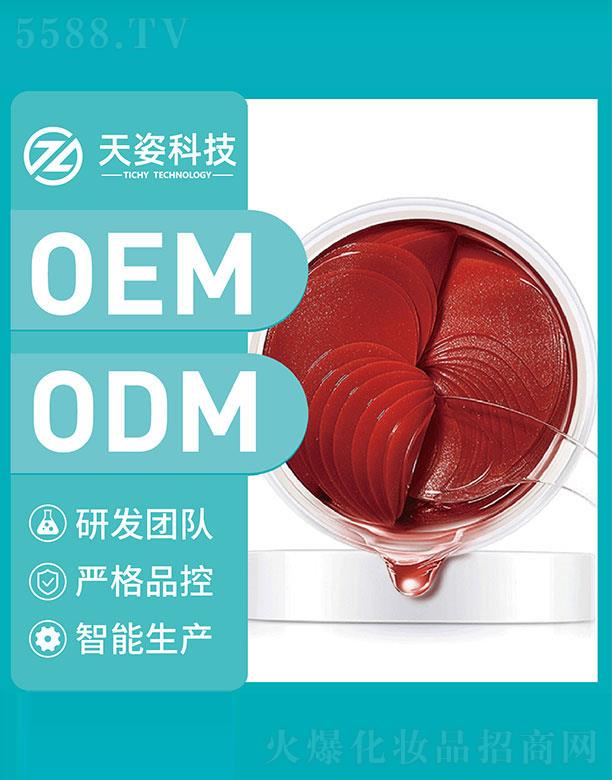 �V�|����   ���˿Ƽ��߶�����Ĥ   �a(b��)ˮ����   �̝�(r��n)����