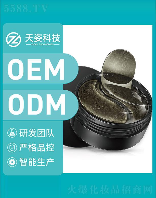 �V�|����   ���˿Ƽ��~���u��Ĥ   �a(b��)ˮ����