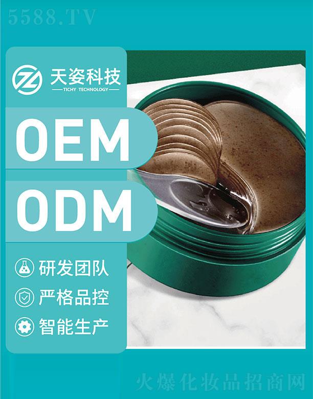 �V�|����   ���˿Ƽ��zԭ������Ĥ   �a(b��)ˮ����   �̝�����