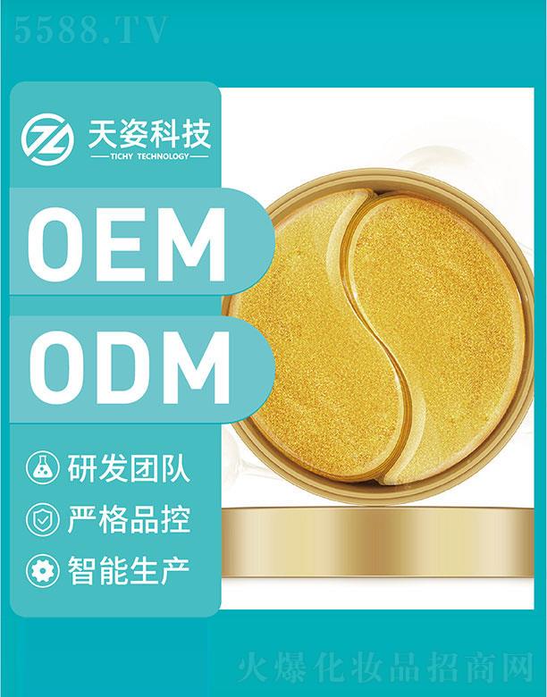 �V�|����   ���˿Ƽ��S����Ĥ   �������y   �o������