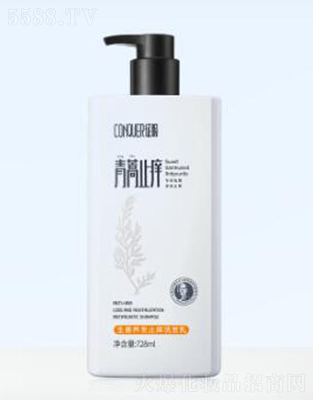 ���������B(y��ng)�l(f��)ֹ�Wϴ�l(f��)�� 728ml