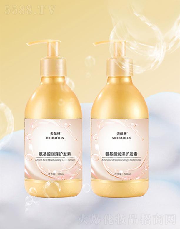 ɽ�|���C��   �����ְ����᝙���o�l(f��)��  �̝���l(f��)   500ml