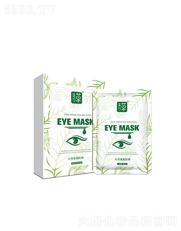 �V�|ِ������   ���f���zԭ���ă�����Ĥ   �o���a(b��)ˮ