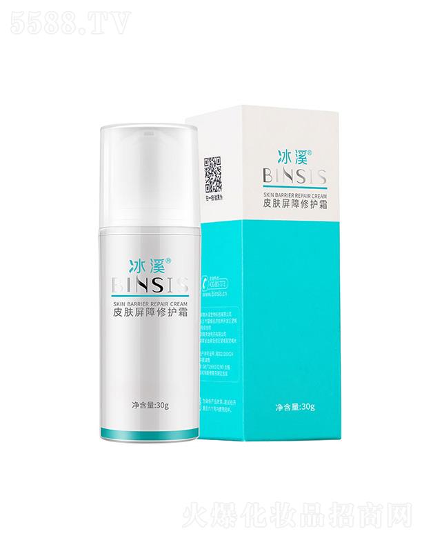 ��ϪƤ�w�������o(h��)˪ 30g�����iˮ����