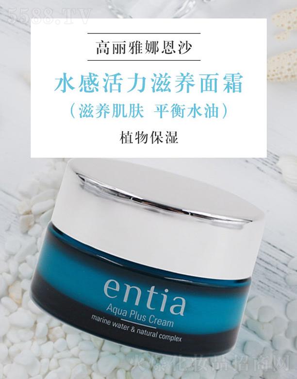 ��ɳentiaˮ�л������B(y��ng)��˪ ���o�澏����