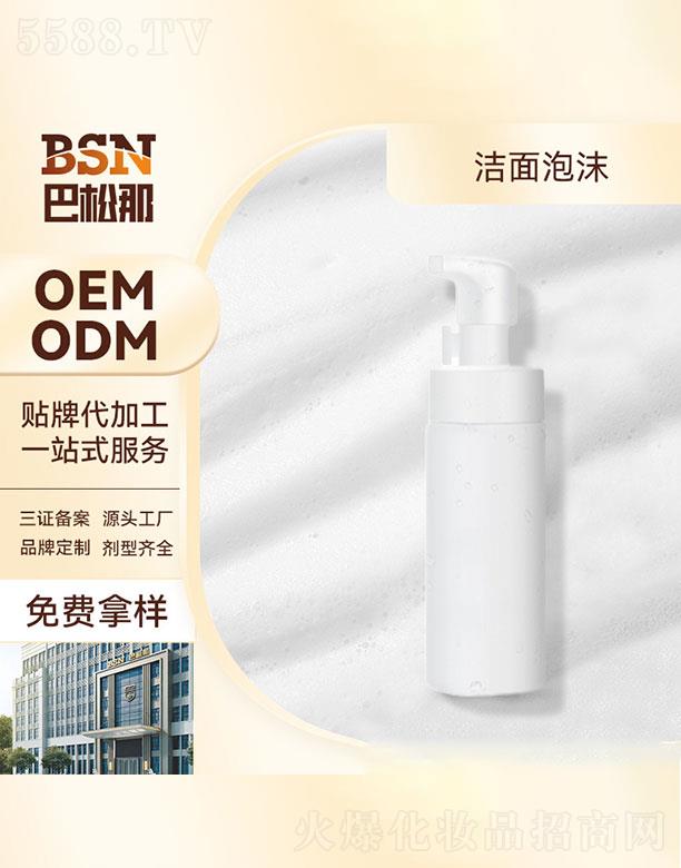 �V�|����������   �����ǝ�����ĭ   ȥ���|