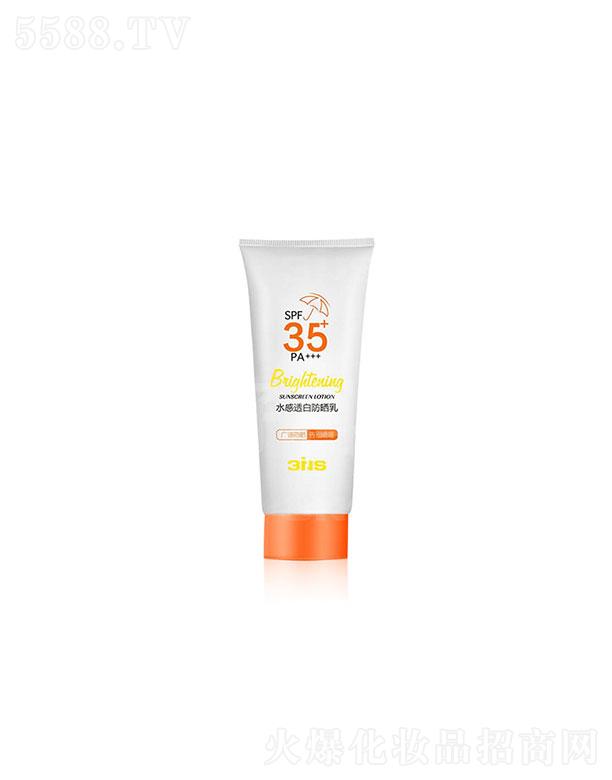 �V�|����   ���ÿƼ�ˮ��͸�׷���˪  SPF35+++   ��ˮ����