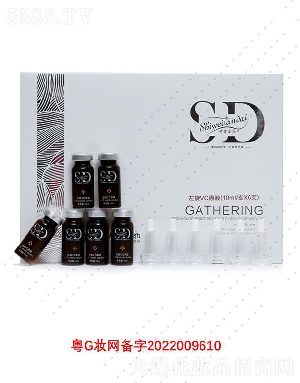 Ԋ�S�{������VCԭҺ 10ml/֧X6֧�����aˮ���ϻ�