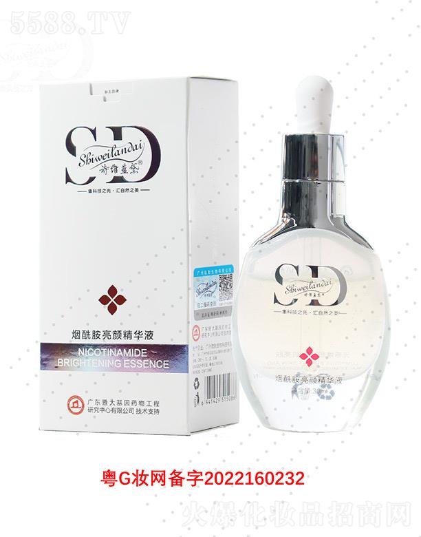 Ԋ�S�{(l��n)�쟟��������AҺ 30ml�����B(y��ng)��(x��)��ë��