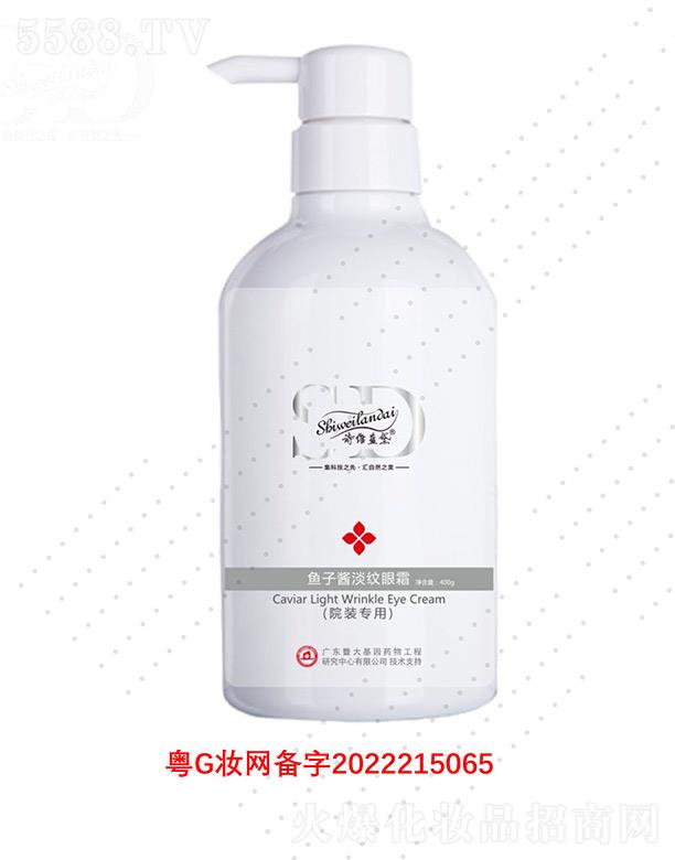 Ԋ(sh��)�S�{(l��n)���~(y��)���u���y��˪ 400g�r(sh��)�̾`���۲����p