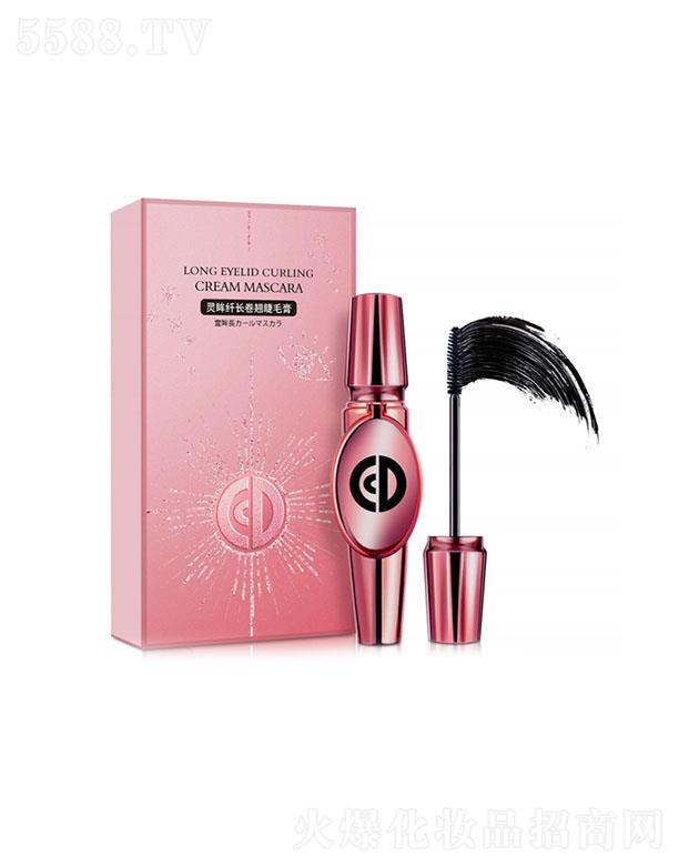 CD靈眸纖長(zhǎng)卷翹睫毛膏 防水不暈染