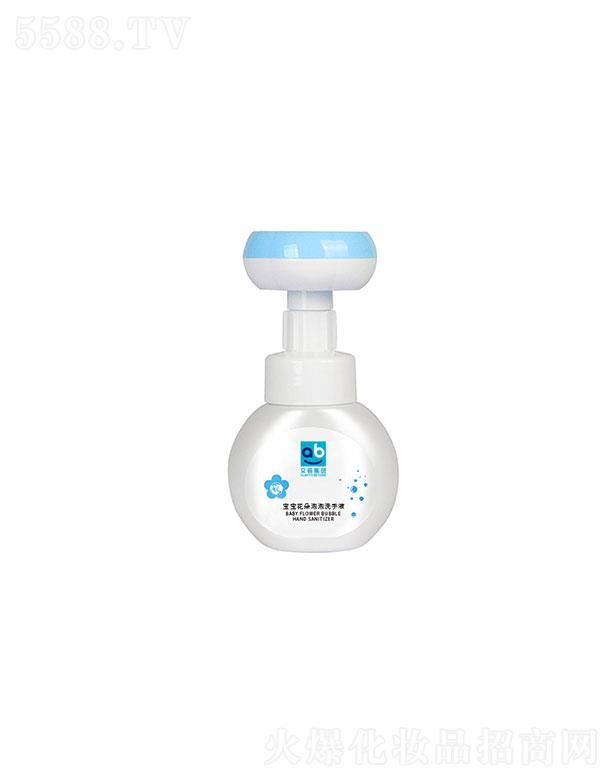 �V�ݰ�������   �����������������   �־��坍