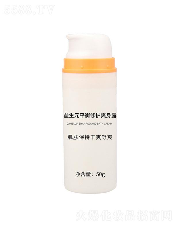 �V��ؐ������   ؐ������Ԫƽ�����o(h��)ˬ��¶  50g  ��ˬ���m