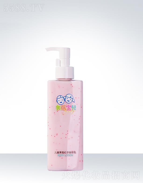 �W��˹��ͯ�����������w��OEM���ӹ�