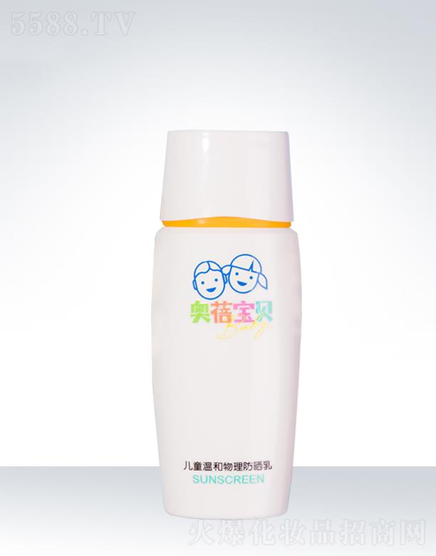 �W��˹��ͯ�غ�����������OEM���ӹ�