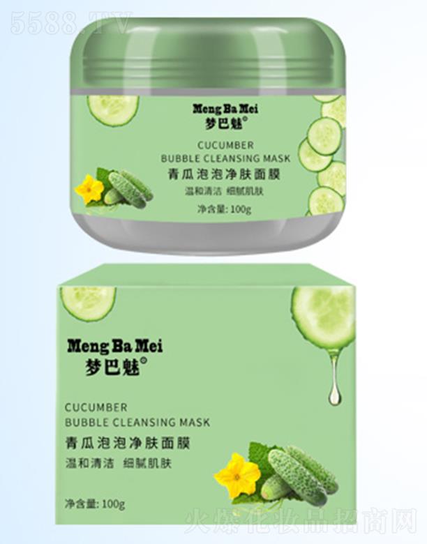 ��(m��ng)�����S�����݃��w��Ĥ 200g�S���a(b��)ˮ���񏗝�(r��n)