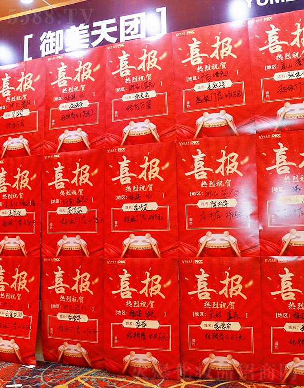 ������ȫ�����I(y��)�x�ܴ��ϲ��