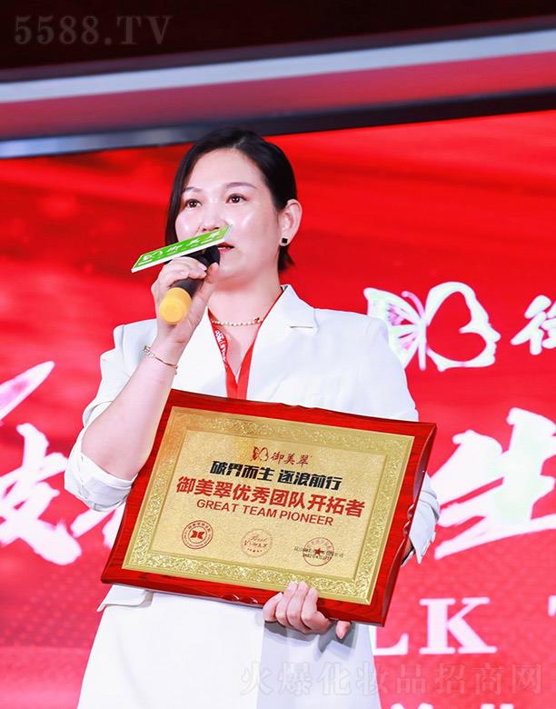 ������F(tu��n)��_���ߪ��