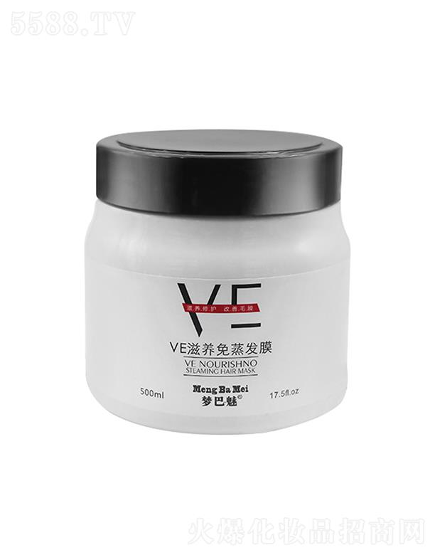 ������VE�����l(f��)Ĥ 500ml�İl(f��)�������l(f��)βֱ���l(f��)�|(zh��)���