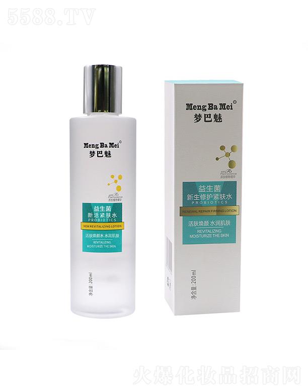 �������������������o(h��)�o�wˮ 200ml���w��� ˮ�����w