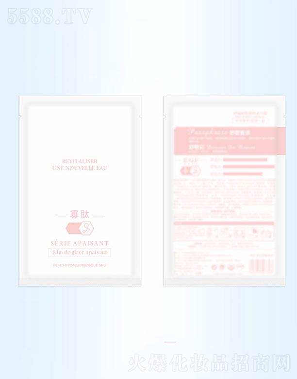 �V��������   ���ι���ԭҺ���o�aˮ��Ĥ   �̑B(t��i)ȥ��