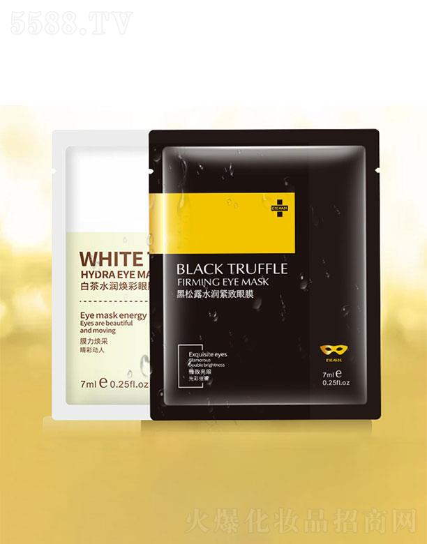 �V��������   ���κ���¶�o����Ĥ�N  �o�¼�(x��)�y