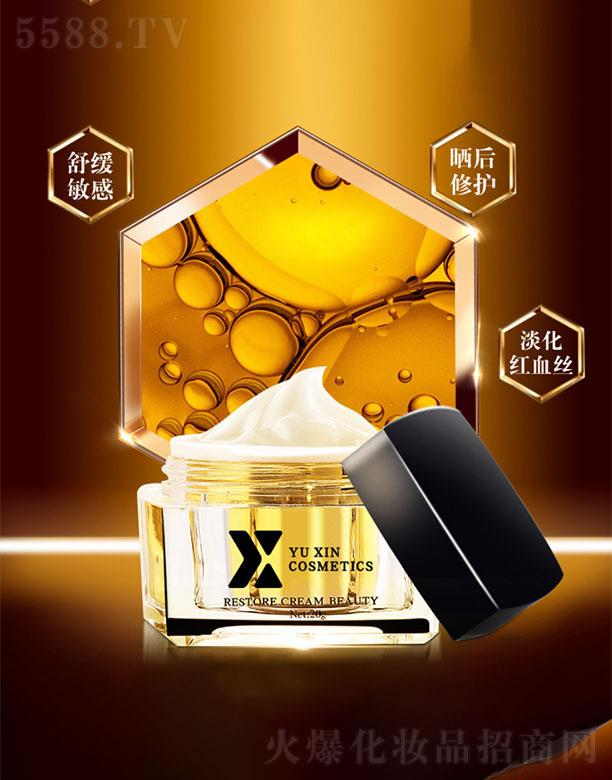 �V��������   �����ޏ�(f��)˪   ��Ч���o(h��)