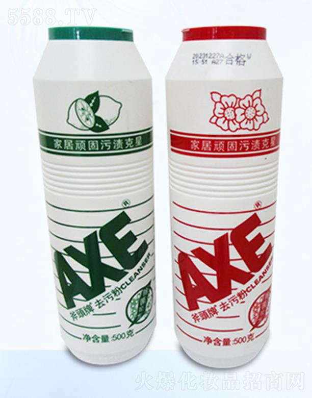 �|ݸ������OEM AXE����ȥ�۷� 500g