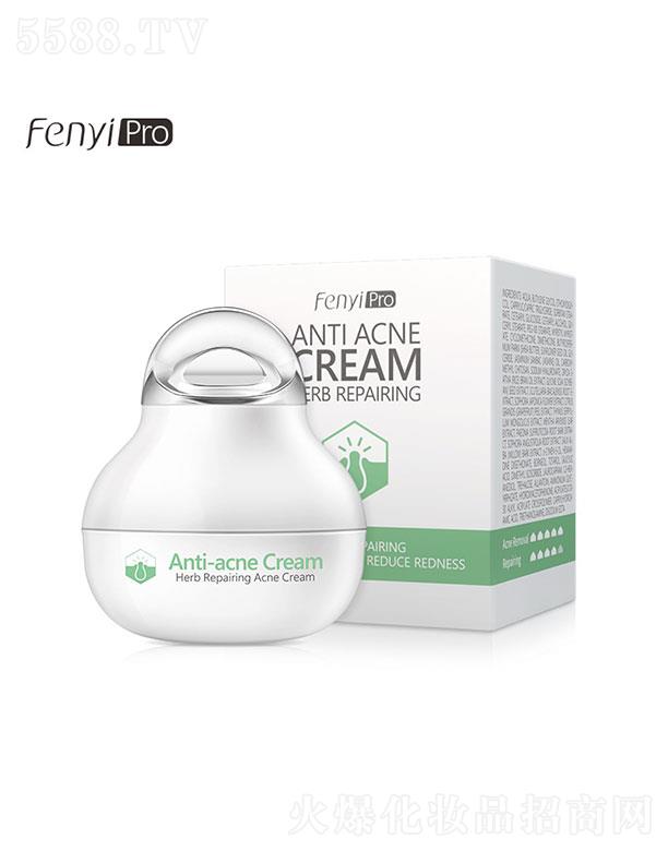 ���^�������_  ����Pro�ݱ����  8g   �aˮ����