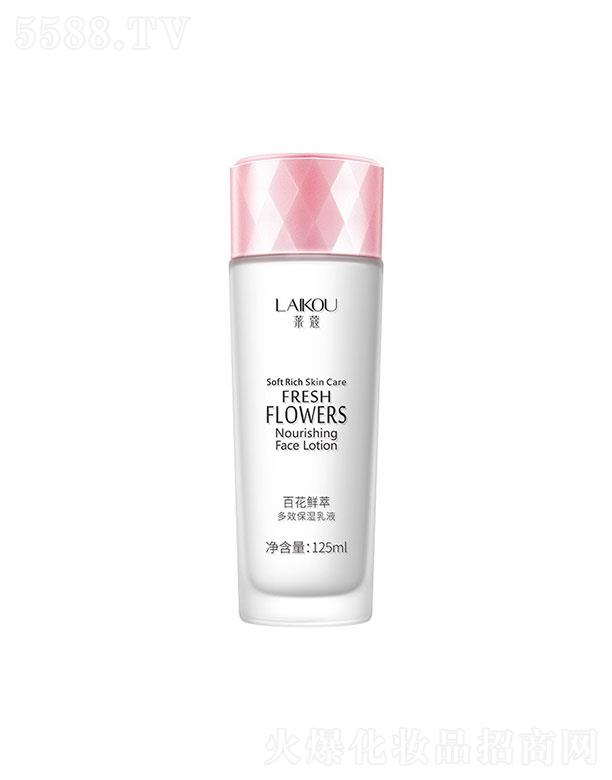 ���^�������_(d��)  �Rޢ�ٻ��r���坙(r��n)������Һ  125ml  �a(b��)ˮ����  ����ā