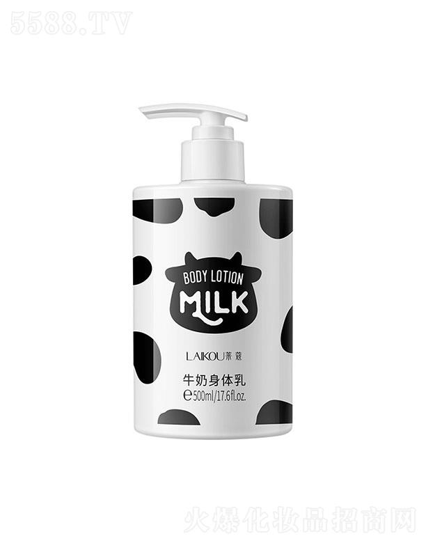 ���^�������_(d��)   �Rޢţ�����w��  500ml   �����̝�