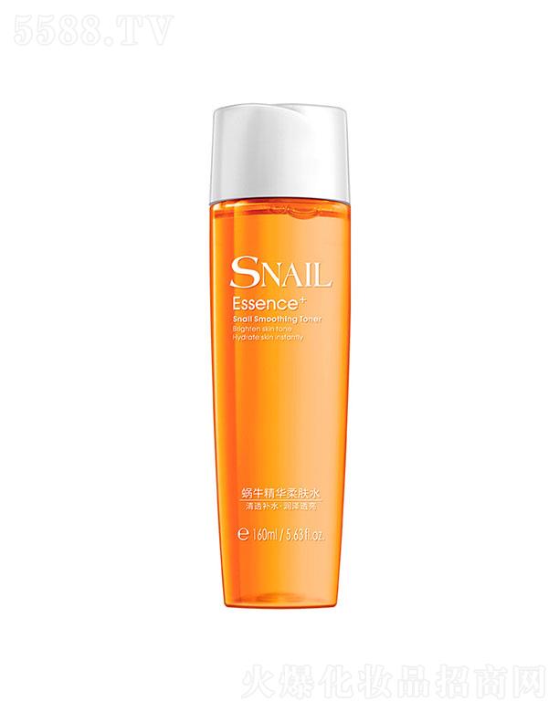 ���^�������_  �Rޢ΁ţ���A���wˮ  160ml   ��ˬ����