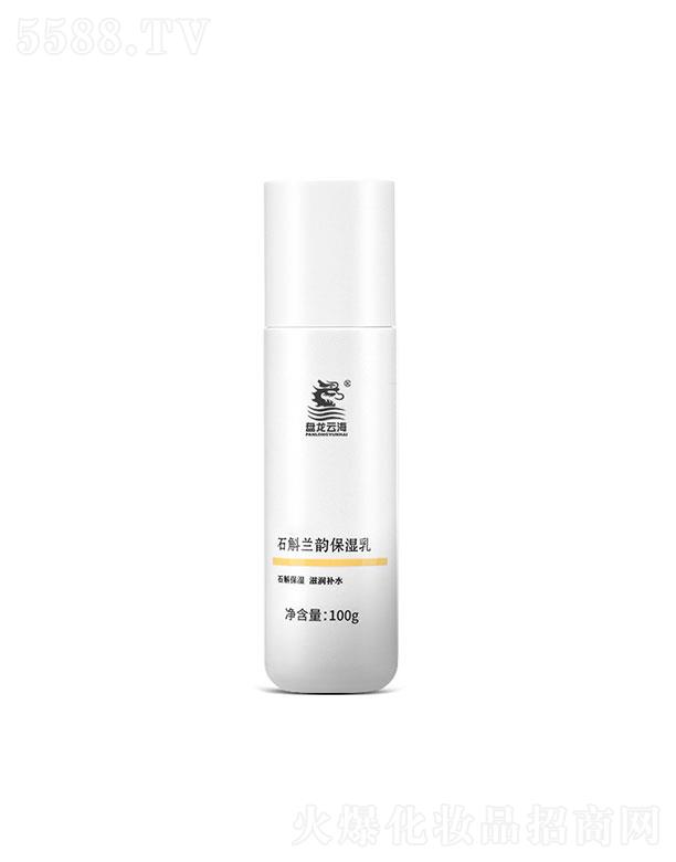 ���ϱP���ƺ�ˎ�I(y��)   �P���ƺ�ʯ���m퍱�����   �a(b��)ˮ����