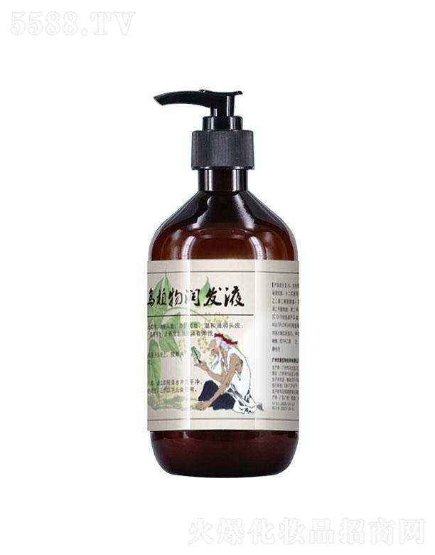 �V���������   ���ߺ��מ�ϴ�l(f��)ˮ   �o�������B(y��ng)