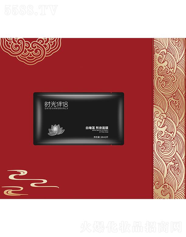 �r���H��˯ɏ ��ҹ��Ĥ �غ��杙�{(di��o)�����w�����o��