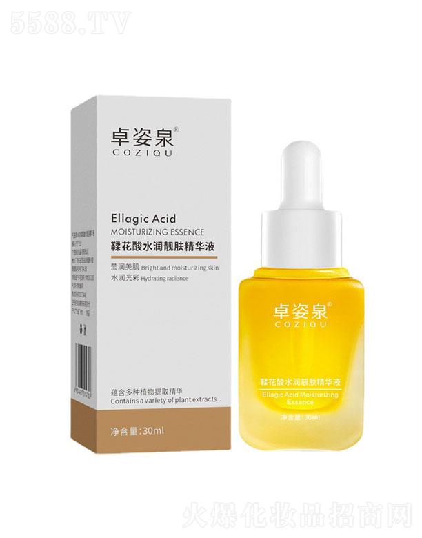 �V�ݳ���   ׿��Ȫ�����ᰲƿ���AҺ   �����wɫ