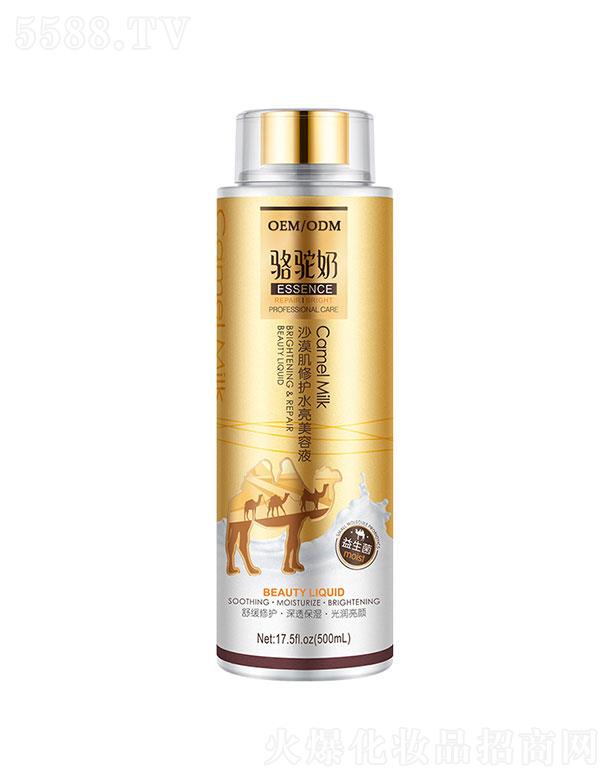 �V�ݳ���   �����yƷ���̠I(y��ng)�B(y��ng)Һ   ���o(h��)����