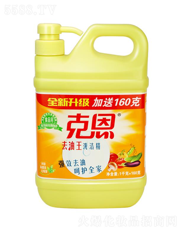 �˶�ȥ����ϴ���� 410g*30ƿ �כ_ϴ�o(w��)����