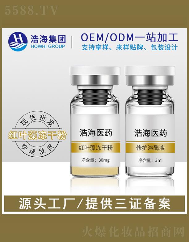 �ƺ��t(y��)ˎ�Ƽ�    �ƺ��t�~����ɷ�    ���y�a(b��)ˮ���w