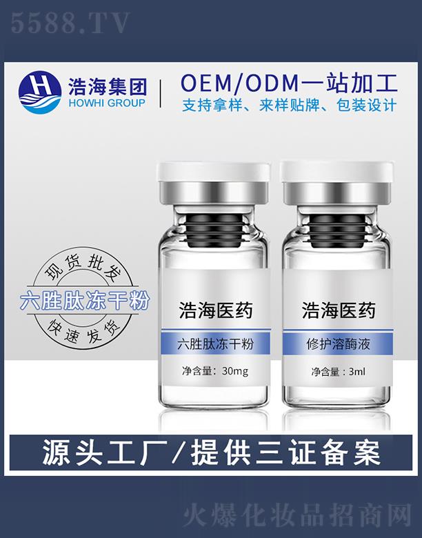 �ƺ��t(y��)ˎ�Ƽ�   �ƺ������ă��ɷ�  �����wɫ   ��������