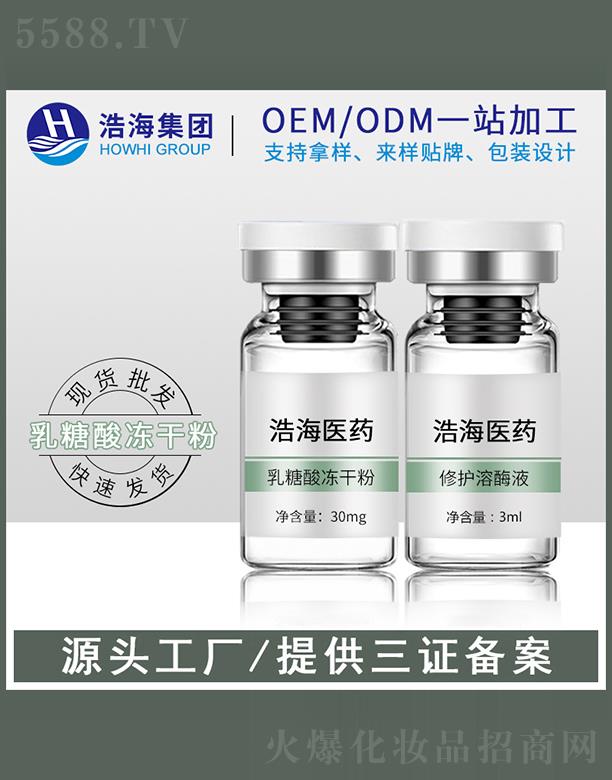 �ƺ��t(y��)ˎ�Ƽ�    �ƺ���������ɷ�   �ռ�(x��)ë��