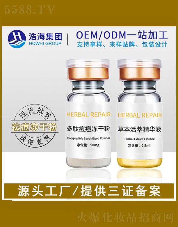 �ƺ��t(y��)ˎ�Ƽ�    �ƺ����Ķ������o���ɷ�   ���o��ӡ