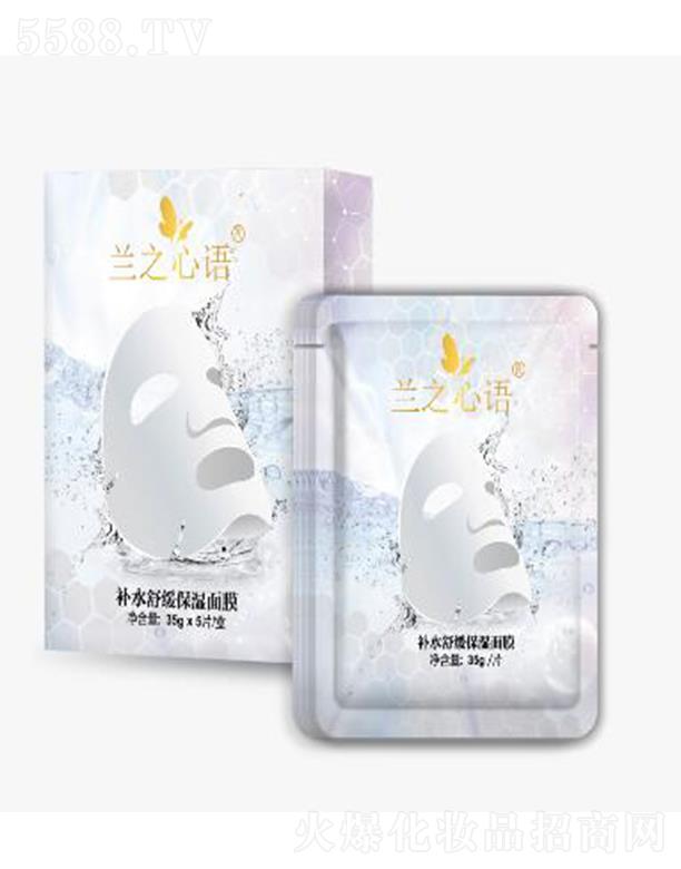 �m֮���Z(y��)�a(b��)ˮ�澏������Ĥ �շ�ҹ�B(y��ng)��ܛ���ƶ�