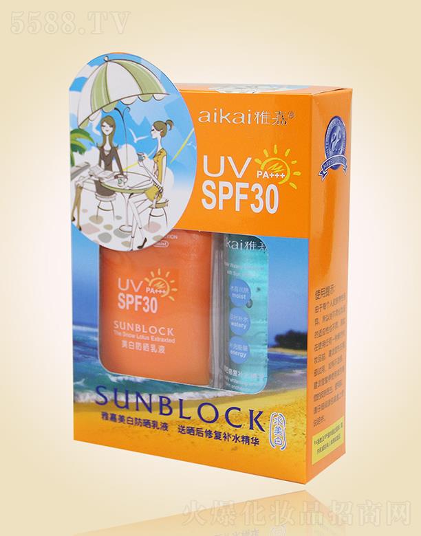 �ż����׷�����ҺSPF30���b ���wˮ���Ử