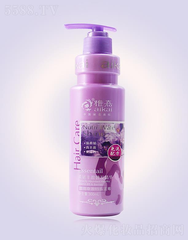 �ż����g�Lӯ���l(f��)���A 300ml���Ʋ������l(f��)�|