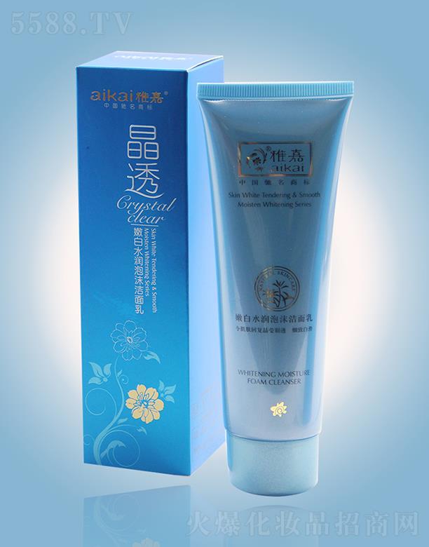 ​�ż��۰�ˮ����ĭ������ 100gë����͸�oؓ��