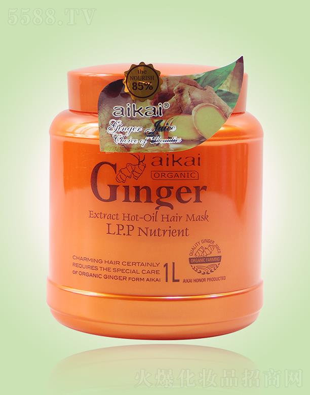 �ż�����ԭҺ�h�Ͱl(f��)Ĥ 1L�l(f��)ɫ�����r�����