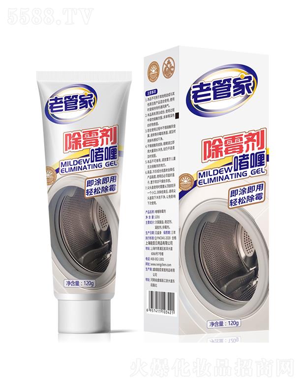 �Ϻ��ܳ� �Ϲܼҳ�ù��� 120g�����־������m(x��)���o(h��)