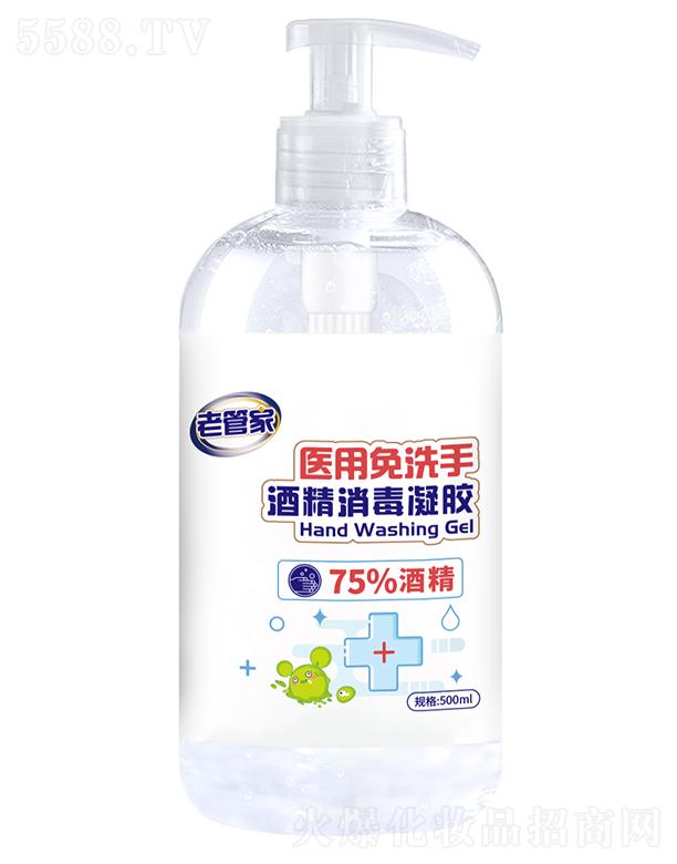 �Ϻ��ܳ� �Ϲܼ�75�Ⱦƾ���ϴ�����z 500ml