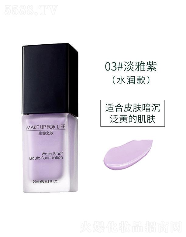 Ψ������w�۵�Һ03#������ ˮ��(r��n)��